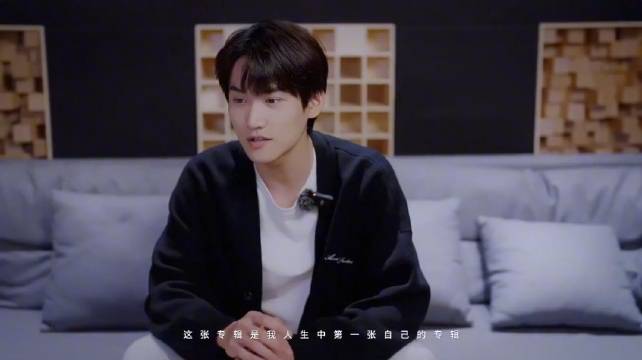 周柯宇新专辑12首歌首发在即