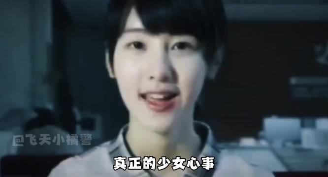 陈都灵辛芷蕾谈少女心事，不甘人后渴望建功立业