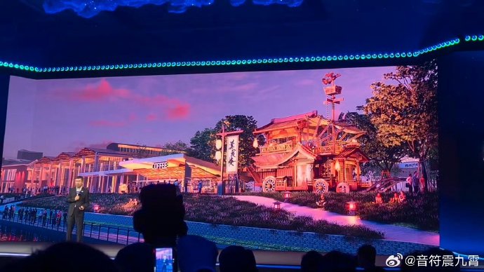 《莲花楼》的商业价值有多高？周边销量和联名奶茶卖了多少？