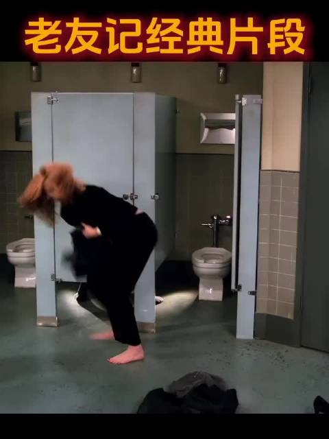 钱德勒有点惨，但是真的很好笑，哈哈