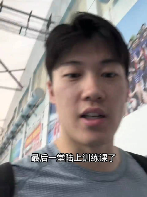 汪顺马年新春vlog