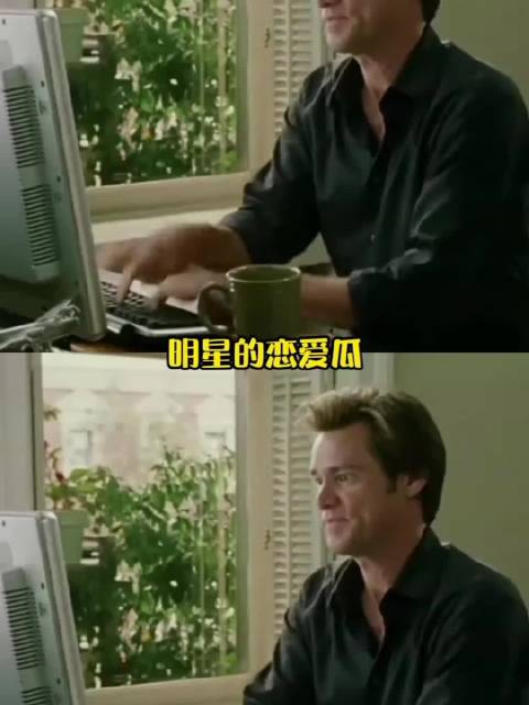 白敬亭宋轶被传分手引热议