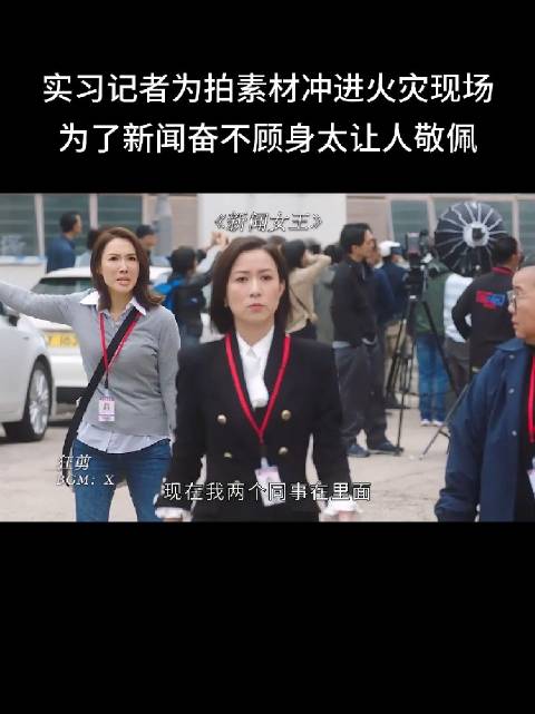 你好霸气啊，任何人都不放在你眼里