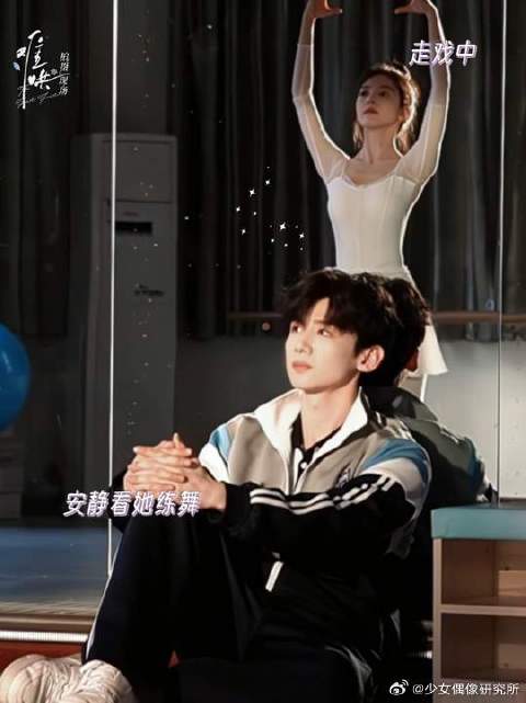 酷拽呆萌丝滑切换