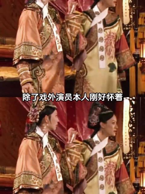 宜修评鹂妃言辞动听，甄嬛传角色引热议