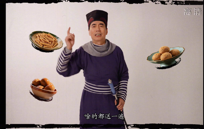 武林外传主演20年后重聚互送拜年礼