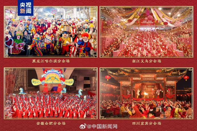 王菲将第六次登春晚演唱新歌《你我经历的一刻》