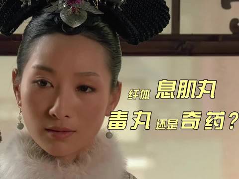 从此一身清冷，再也半分真心