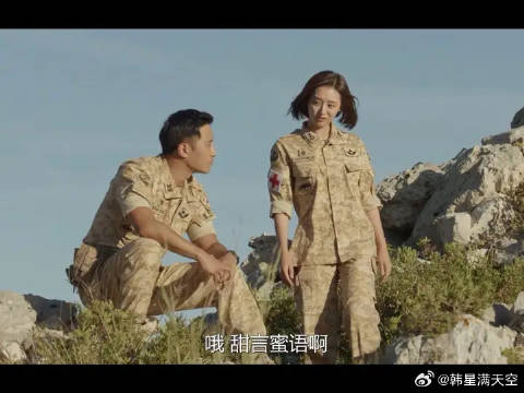 唯一—部看过的男二女二感情戏不输给主角的