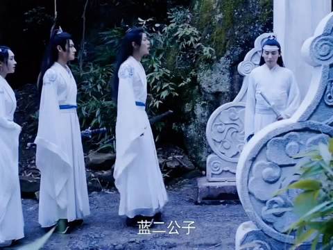 陈情令主演肖战王一博演绎魏无羡蓝忘机禁言情节