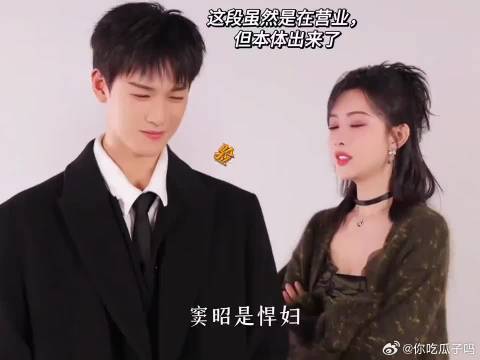 孟子义是李昀锐的特笑药这句话的含金量还在上升！