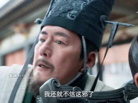 庆余年第二季 范闲与赖名成殿前对峙，好戏即将开场