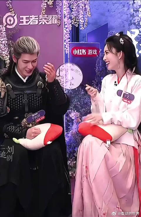 大馋丫头、大馋小子 实锤