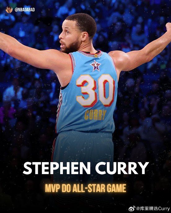 约基奇字母哥领衔！新赛制NBA全明星，国际队有望掀翻美国队？