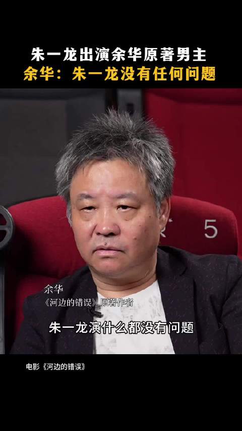 朱一龙领衔主演电影《空枪》定调艺术坚持