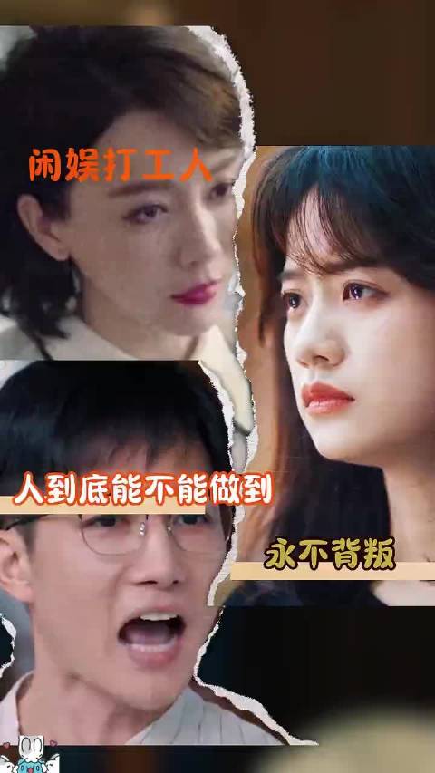 这恋爱你就谈吧，这婚你就结吧  婚姻 恋爱 结婚 抽象