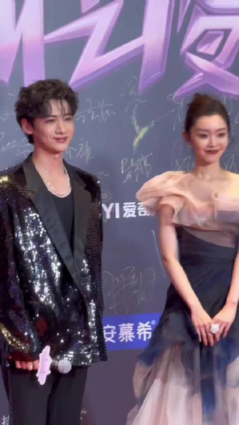 宋轶白敬亭被曝恋情