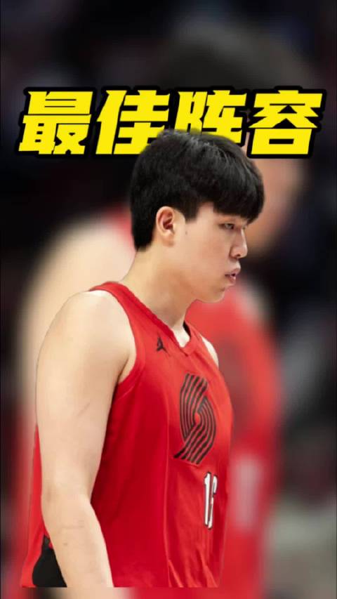 杨瀚森心中的NBA历史最佳阵容出炉乔丹