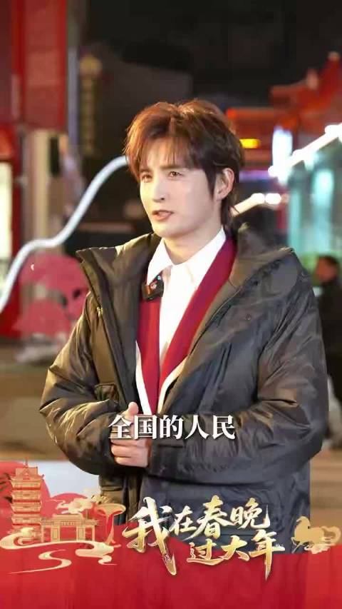 安徽籍歌手@张远Bird 向全国的观众推荐家乡菜