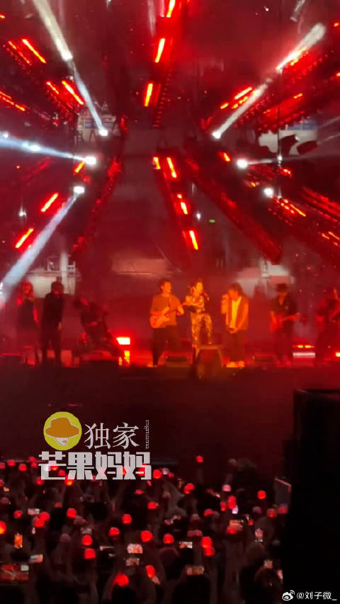 我管你 ，直接硬控芒妈三分钟！微博VC计划