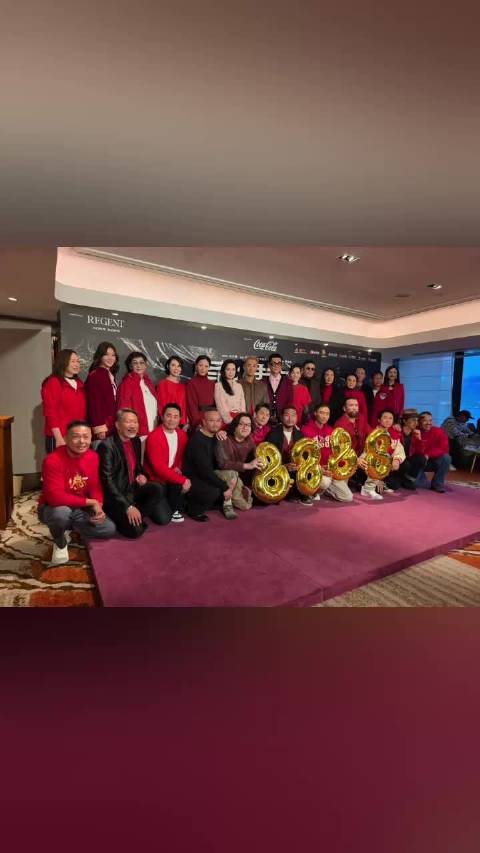 尋秦記慶功宴見到好多舊同事在慶功宴上我中咗獎