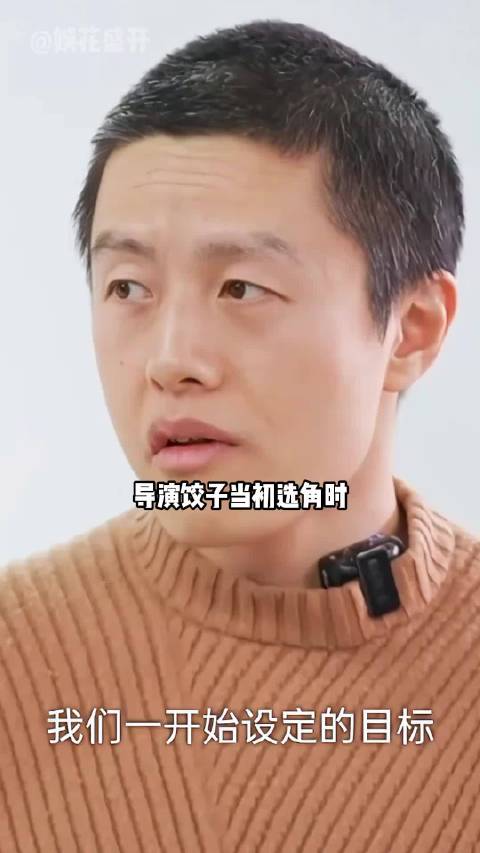 导演寻破锣嗓配哪吒，吕艳婷一开口成神作