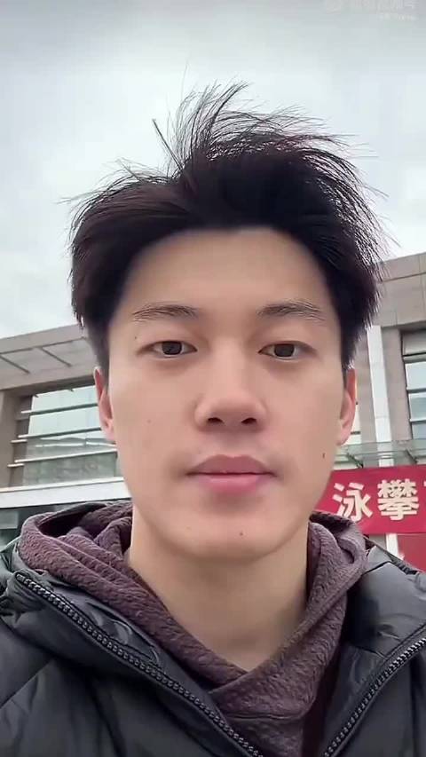 汪顺蛇年最后一个vlog 最后一堂陆上训练课