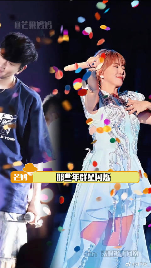 王者十年金曲盘点