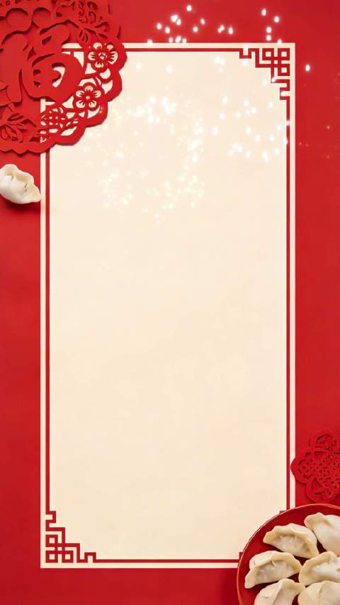 毛晓彤义乌春晚唱民谣演绎年味时间表