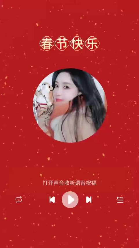 搜索孟子义就会有喽