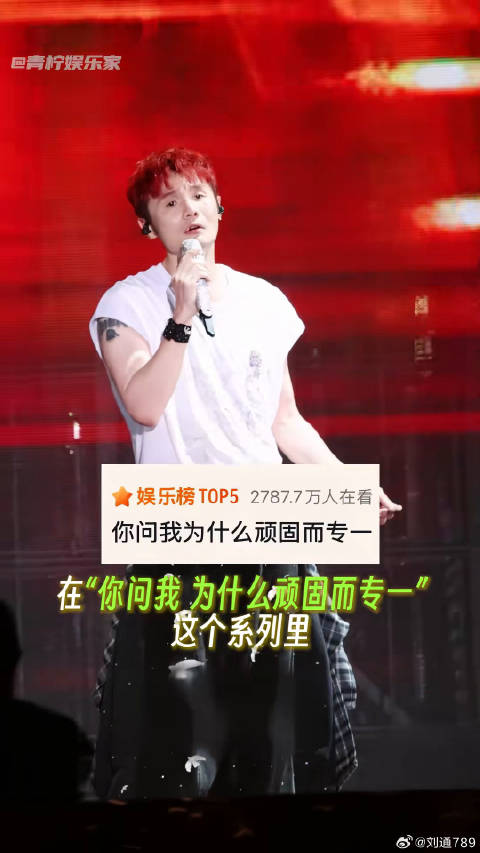 他始终认为爱一个人就只爱一个人不将就 杨丞琳 微博VC计划