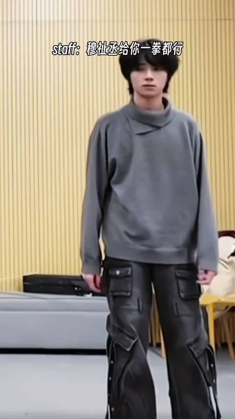 当听到staff说穆祉丞给他一拳的小杰 “还有这种奖励”感觉小杰已经神智不清了
