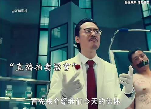 能让大众知道 说明这方法已经过时了