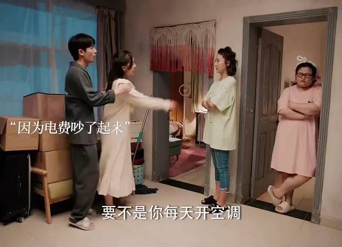 因为跟室友发生了争执进警局，但是也因祸得福！