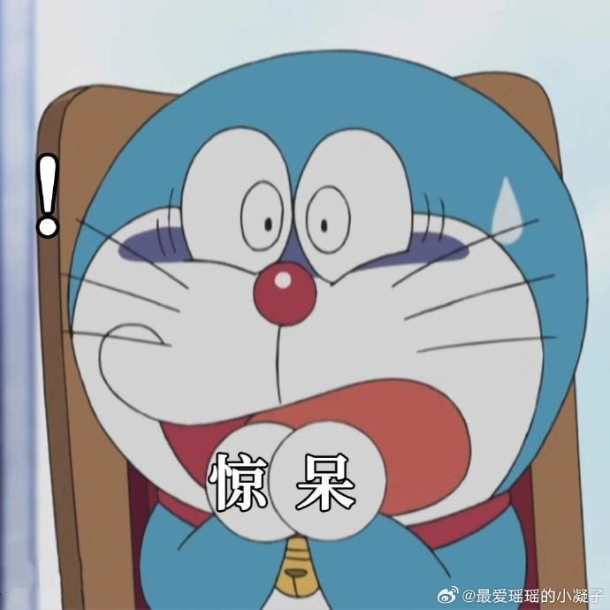 同样是试训期行为，为何陈奕恒道歉未受影响，而张桂源被停训？