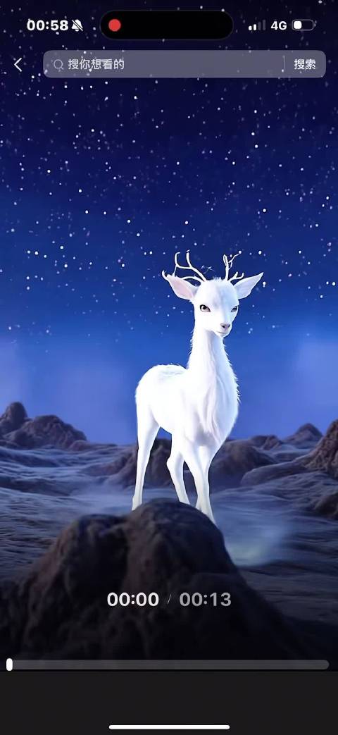 香蜜制片人刘宁用长剧版官抖宣传短剧引剧粉不满