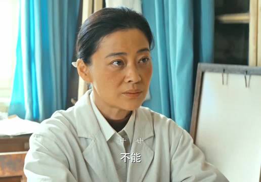 家人就是白及最大的底气 生命树杨紫胡歌李光洁张哲华梅婷袁弘杨烁周游