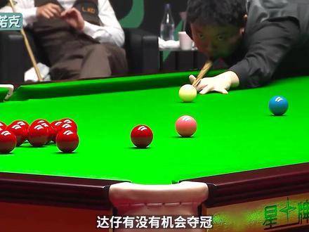 赵心童火力全开横扫对手，张安达成沉默旁观者