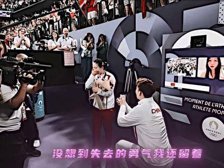 “一位冠军，一位MVP”