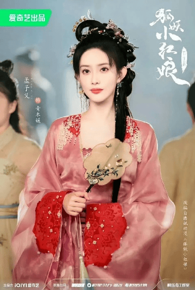 淮水竹亭情，孟子义与丁禹兮的甜蜜吻戏瞬间，演绎古典与现代的浪漫交融