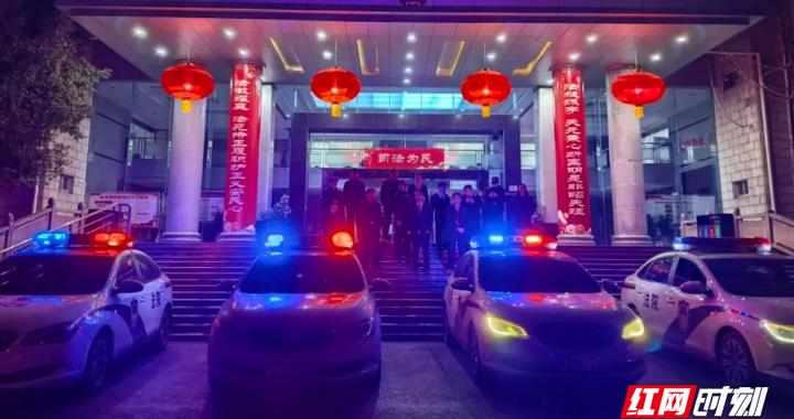 天元法院：年关亮剑护公正 司法为民暖人心