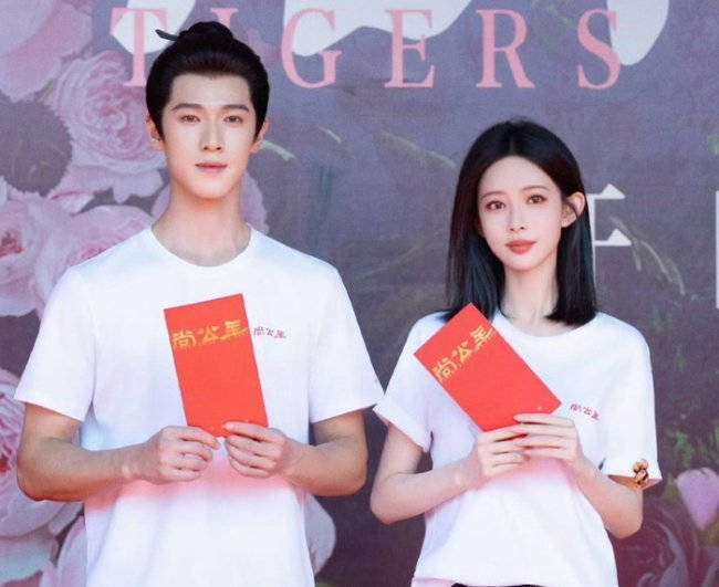 李昀锐孟子义封存CP信物!2026时间胶囊藏着《尚公主》未公开花絮_权谋_剧中_角色