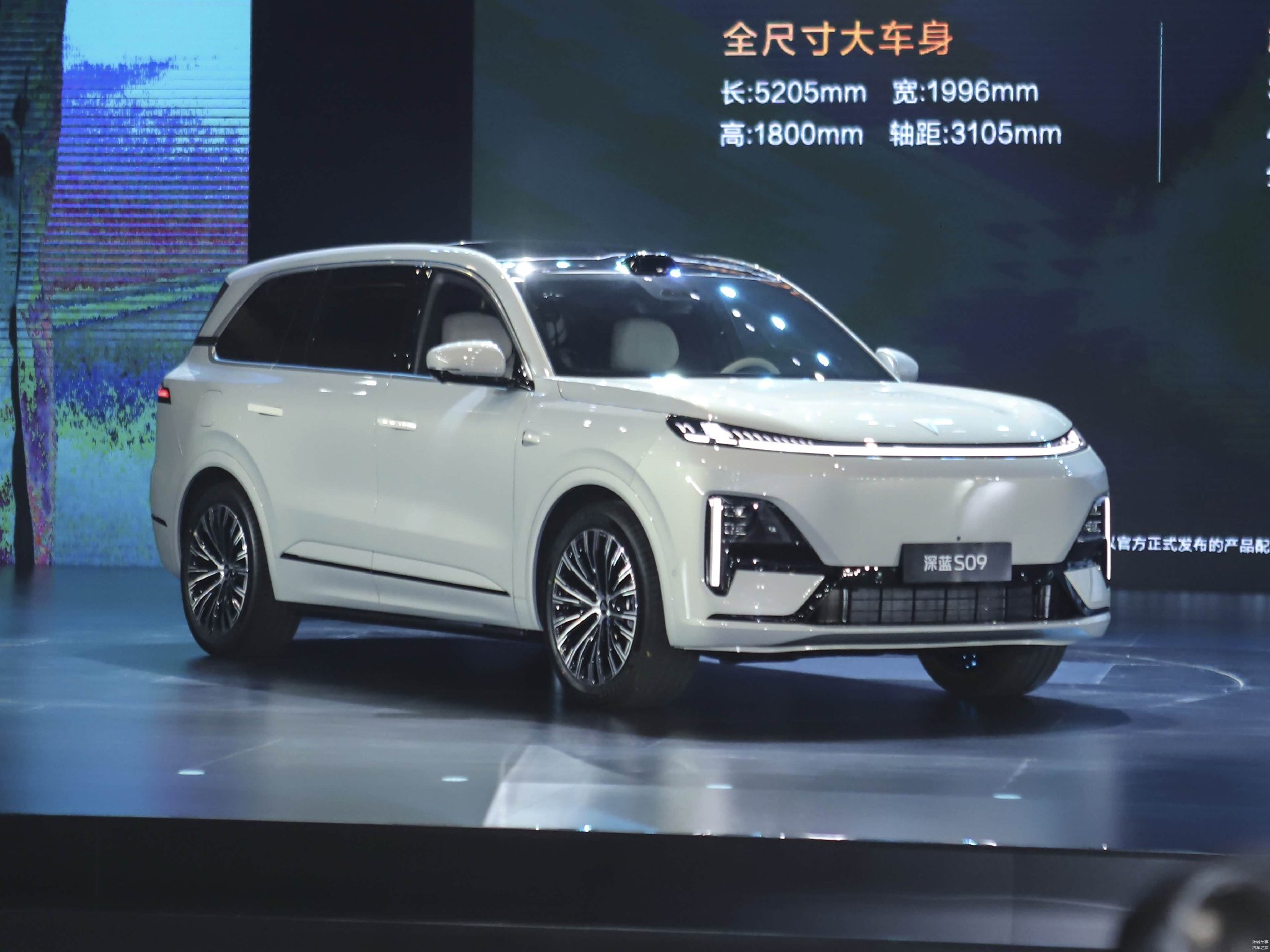 深蓝汽车推出7年期低息贷款方案,月供最低约1240元