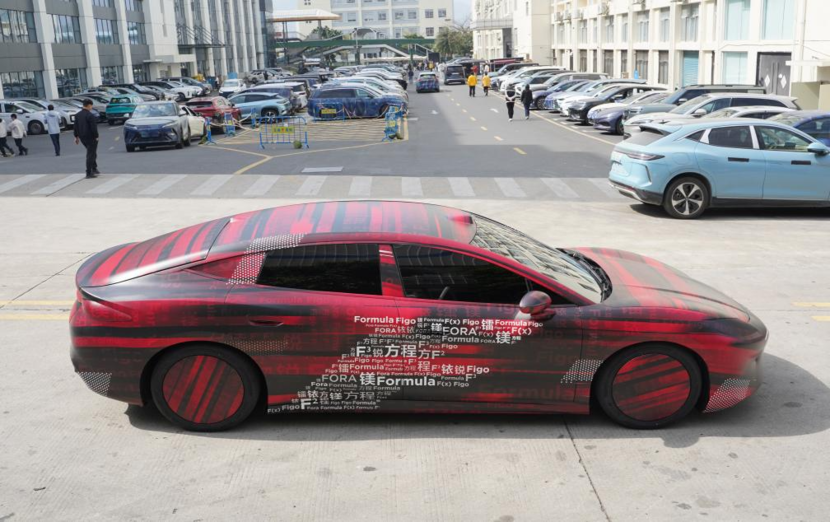 方程豹轿车到底叫什么?“方程”“镁”命名二选一?_太平洋号