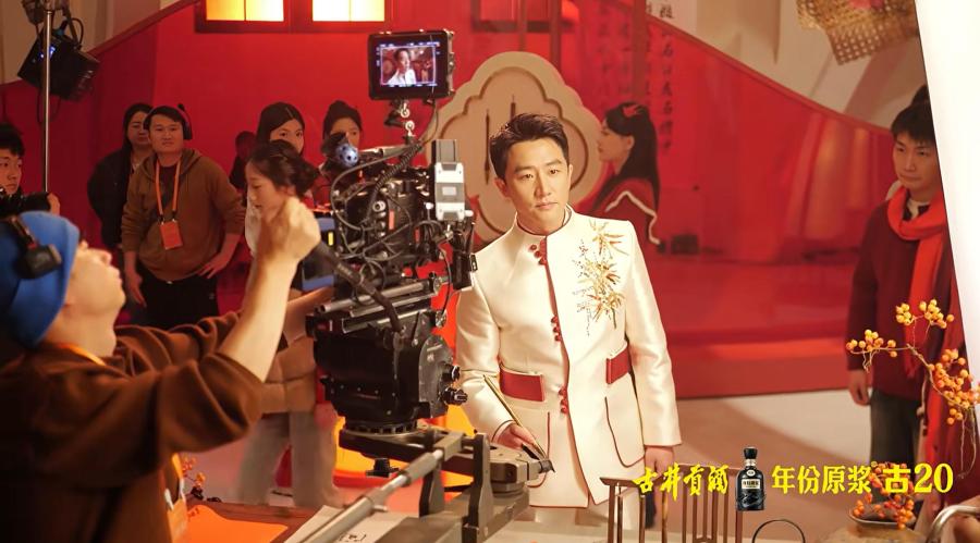 春晚合肥分会场首个艺人亮相 送上马年祝福-合肥在线