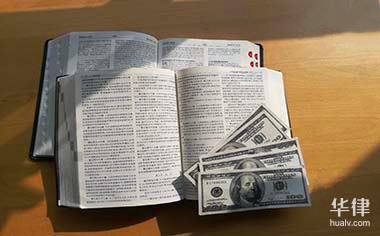 被骗后如何追回钱款