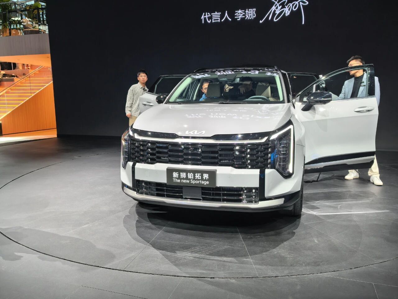 2025广州车展:新款起亚狮铂拓界,提供1.5T/2.0T动力