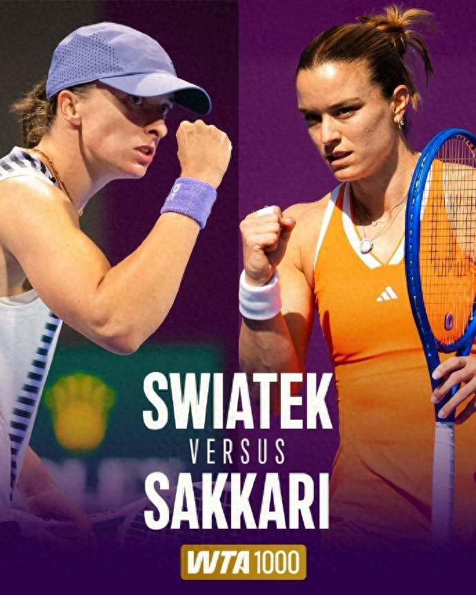 WTA大乱！前八种子全部出局，四强对阵诞生，传来郑钦文最新消息