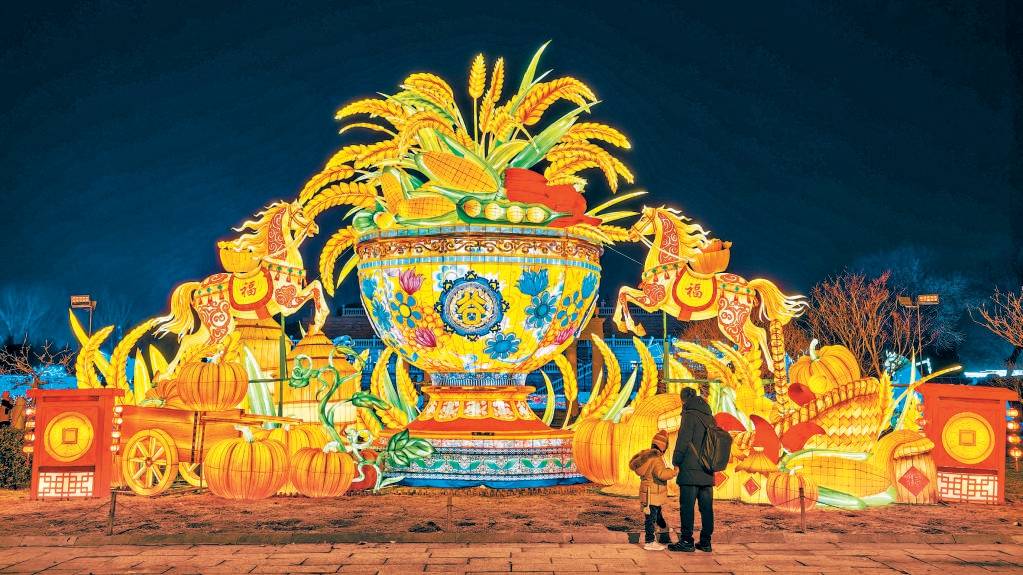 七大主题展区打造“奇妙夜”