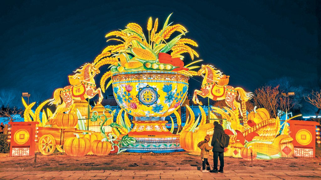 京彩新春彩灯嘉年华世界公园亮灯，七大主题展区打造“奇妙夜”